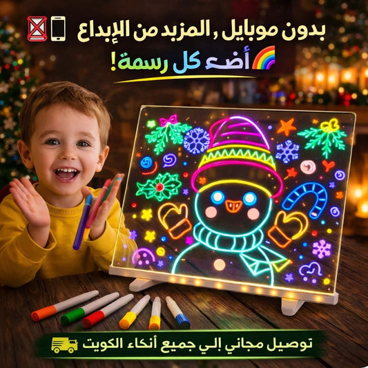 Colorful Led Glow Drawing Board